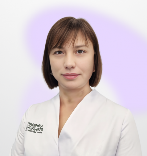 Молодцова Лариса Юрьевна
