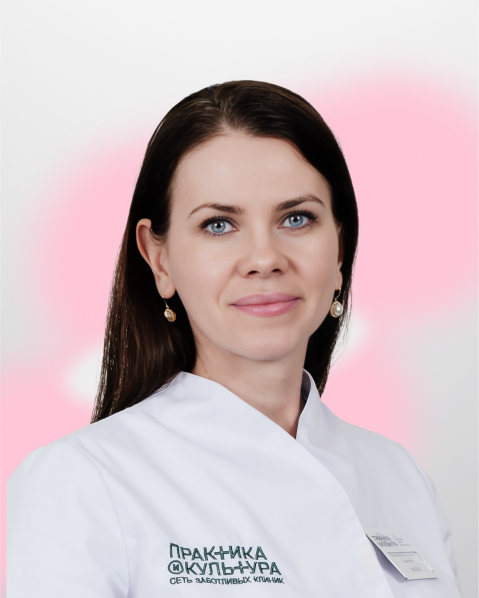 Борисова Екатерина Геннадьевна